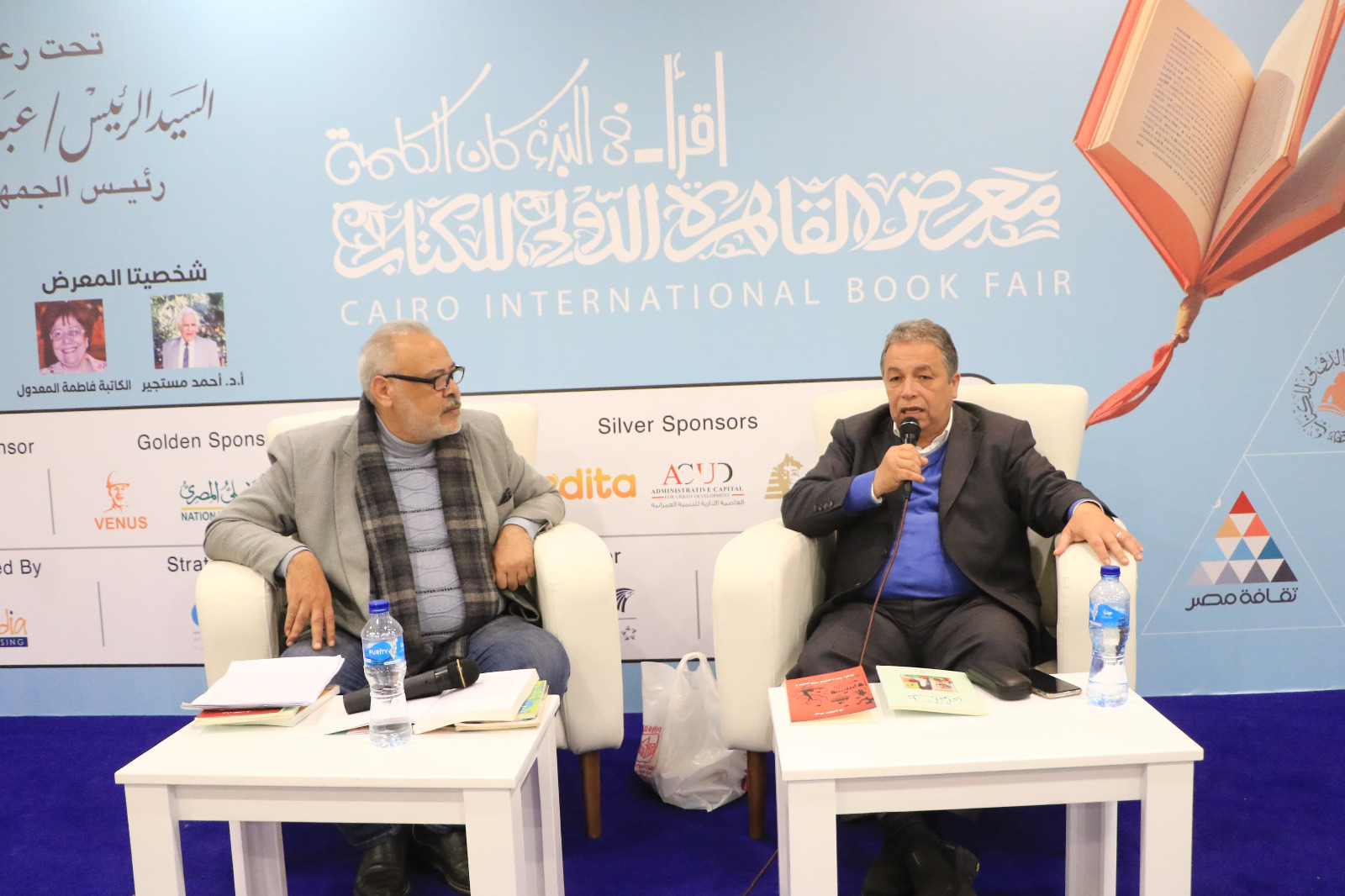 الشاعر المغربي مراد القادري من معرض الكتاب: نحن مدينون لمصر ثقافيًا